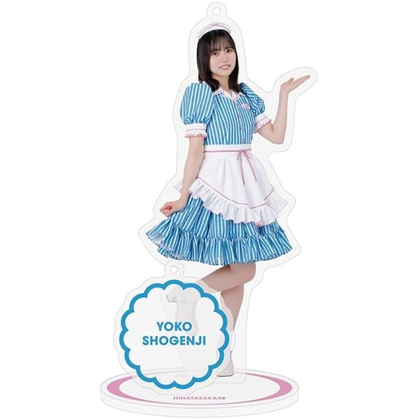 Amazon.co.jp: [櫻坂46] アクリルスタンドキーホルダー ジャージ 松本